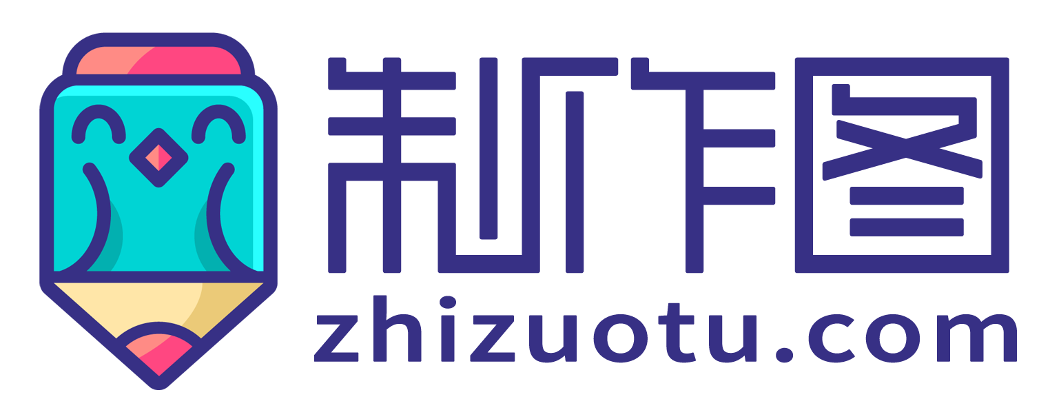 制作图网