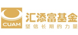 汇添富基金