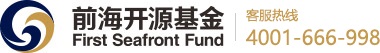 前海开源基金