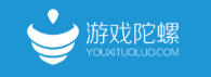 游戏陀螺
