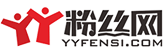 YY粉丝网