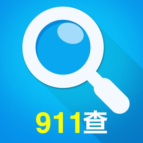英语单词大全