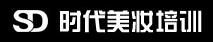 时代国际美妆学院